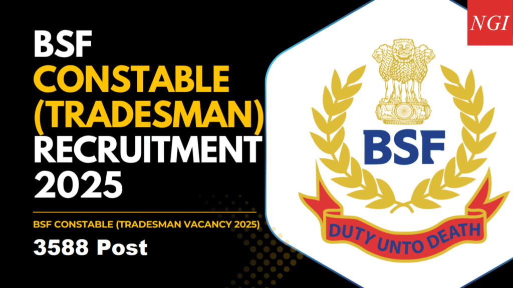 BSF Recruitment 2025