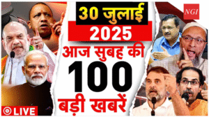 आखिर एमपी मोदी ने उन 26 पीड़ितों की बात क्यों नहीं की Rahul Gandhi