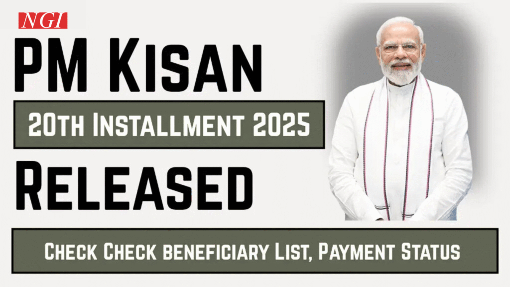Breaking News PM Kisan 20th Installment Date Announced 2025