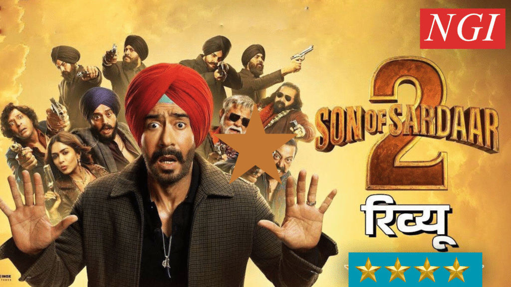 Son Of Sardaar 2 Movie Review